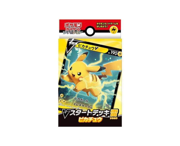 Pokemon Cards S&S Starter Deck: Pikachu Toys and Games, Hype Sugoi Mart   