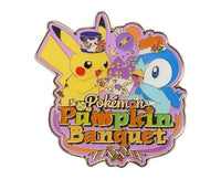 Pokemon Pumpkin Banquet Pin Home, Hype Sugoi Mart   