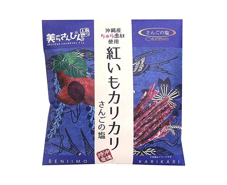 Okinawan Sweet Potato Stick Chips: Coral Salt Candy and Snacks Sugoi Mart