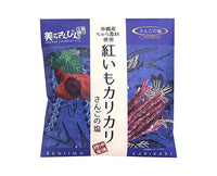 Okinawan Sweet Potato Stick Chips: Coral Salt Candy and Snacks Sugoi Mart