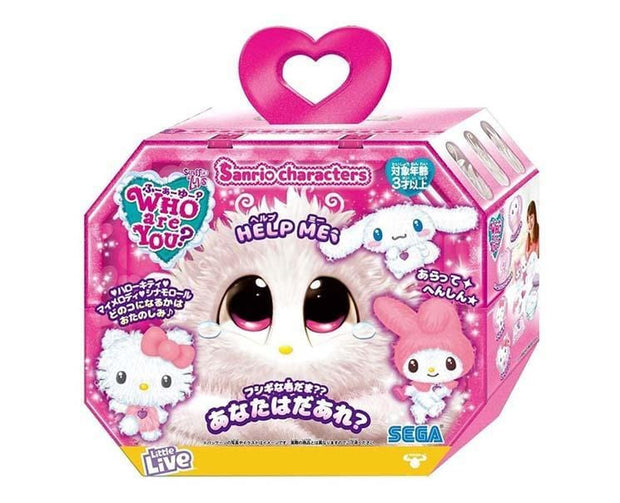 Who Are You Toy: Sanrio Characters Toys and Games, Hype Sugoi Mart   