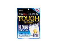 Tough Gummy: Yogurt Flavor Candy and Snacks Sugoi Mart