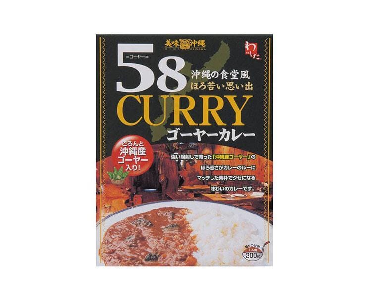 Okinawa 58 Goya Curry Food and Drink Sugoi Mart