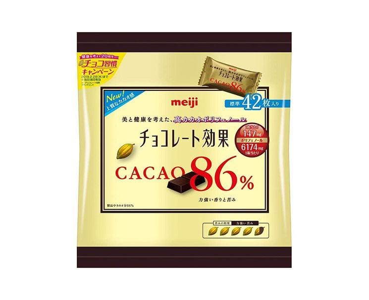 Meiji Cacao 86% Chocolate Mega Pack Candy and Snacks Sugoi Mart
