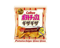 Calbee Potato Chips: Rich Chicken Consomme Candy and Snacks Sugoi Mart