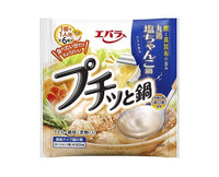 Japanese Hotpot Soup Capsule: Chankonabe Food and Drink Sugoi Mart