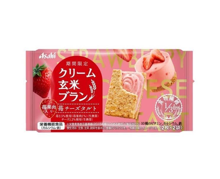 Cream Brown Rice Bran Bar: Strawberry Tart Candy and Snacks Sugoi Mart