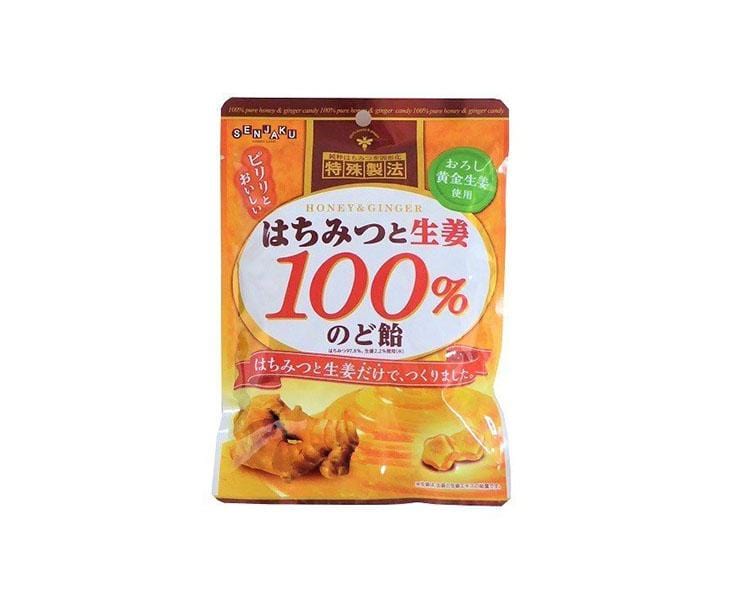 Honey & Ginger Throat Candy Candy and Snacks Sugoi Mart