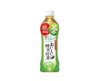 Iyemon Low Sugar Green Tea Food and Drink Sugoi Mart