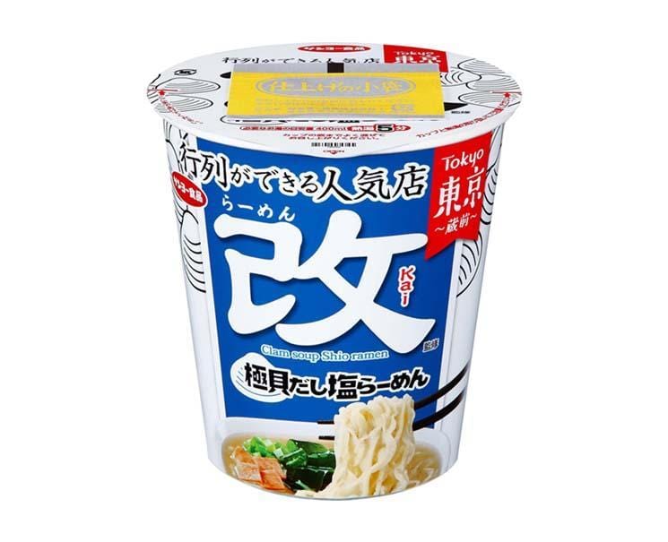 Kai Clam Soup Shio Ramen Food and Drink Sugoi Mart