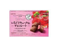 Lotte Strawberry Liqueur Chocolate Candy and Snacks Sugoi Mart