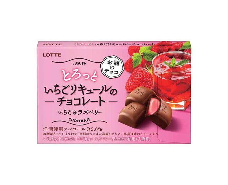 Lotte Strawberry Liqueur Chocolate Candy and Snacks Sugoi Mart