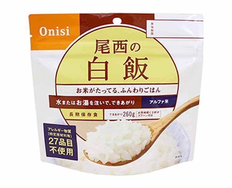 Onisi Instant Rice (White Rice) Food and Drink Sugoi Mart