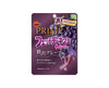 Prime Fettuccine Gummy: Grape Candy and Snacks Sugoi Mart