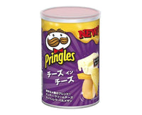 Pringles: Cheese in Cheese Flavor Candy and Snacks Sugoi Mart