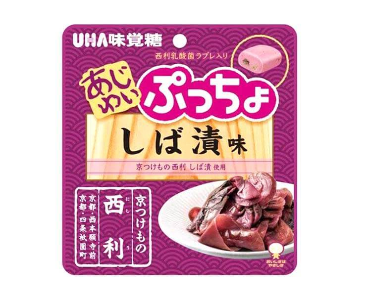 Puccho: Shibazuke Flavor Candy and Snacks Sugoi Mart