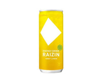 Raizin Honey Lemon Energy Drink Food and Drink Sugoi Mart