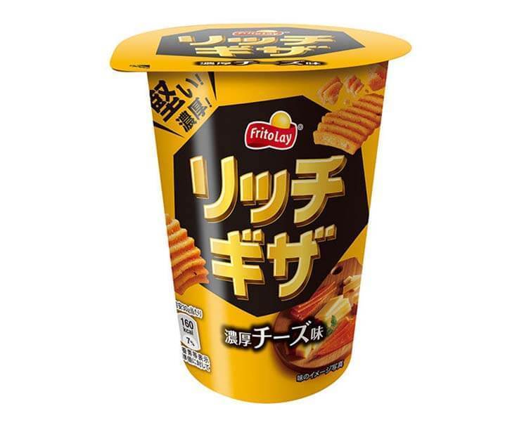 Rich Giza: Rich Cheese Flavor Candy and Snacks Sugoi Mart