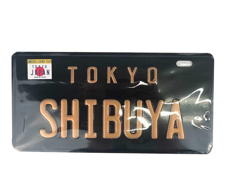 Shibuya License Plate Home Sugoi Mart