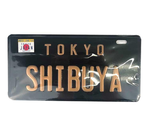 Shibuya License Plate Home Sugoi Mart