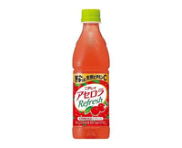 Suntory Barbados Cherry Drink Food and Drink Sugoi Mart