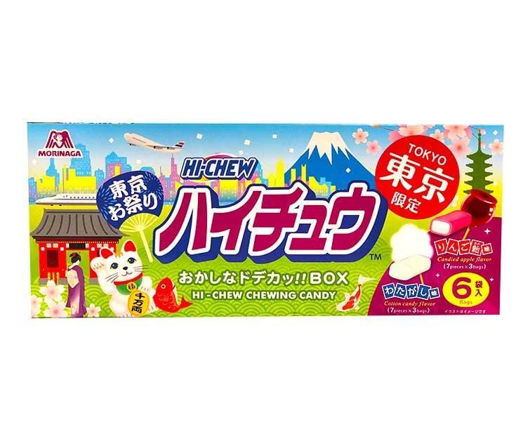 Tokyo Hi-Chew (Cotton Candy and Candied Apple) Candy and Snacks Sugoi Mart