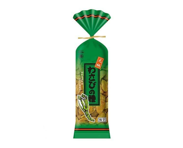 Wasabi Rice Crackers Candy and Snacks Sugoi Mart