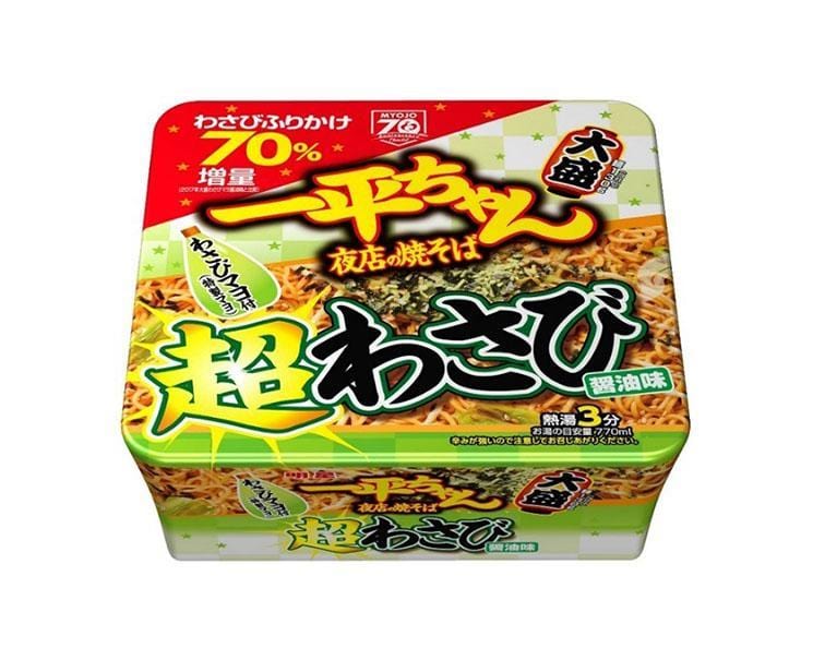 Ippeichan Wasabi Yakisoba Food and Drink Sugoi Mart