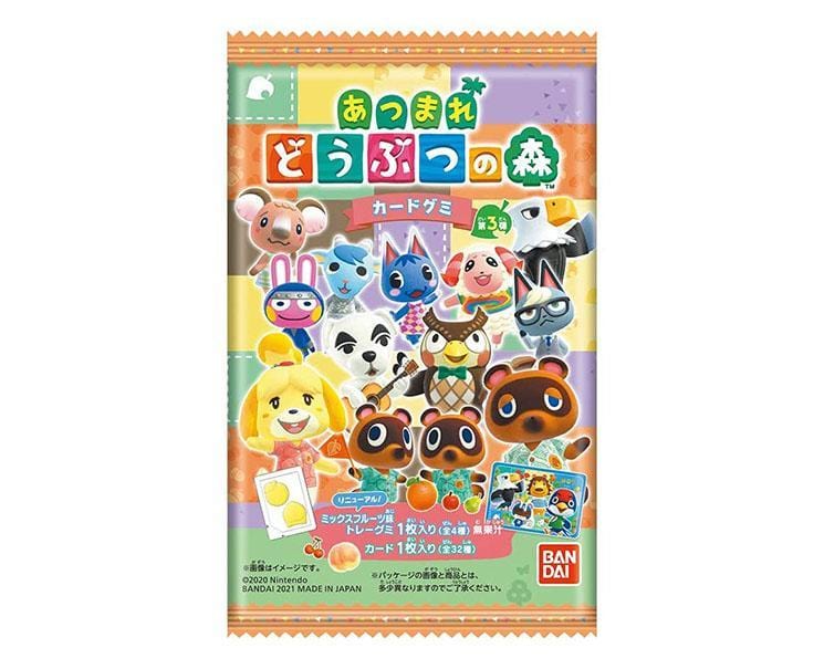 Animal Crossing Gummy & Card Pack Vol 3 Candy and Snacks Sugoi Mart