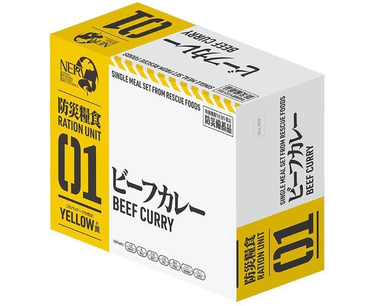 Evangelion x Rescue Foods: Beef Curry Food and Drink Sugoi Mart