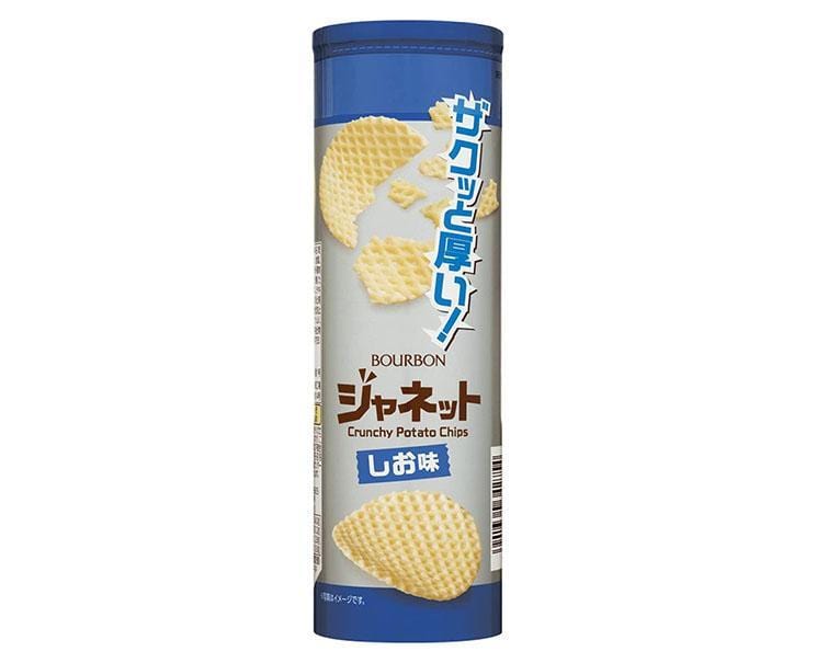 Bourbon Crunchy Potato Chips: Salt Candy and Snacks Sugoi Mart