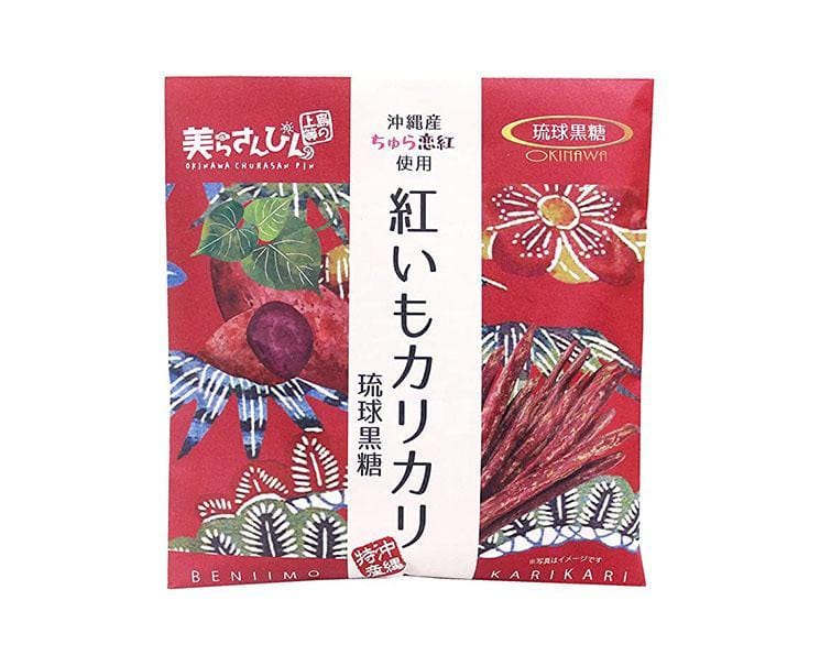 Okinawan Sweet Potato Stick Chips: Ryukyu Brown Sugar Candy and Snacks Sugoi Mart