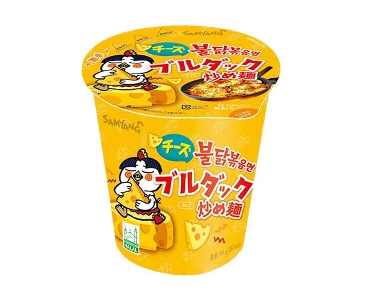 Korean Cheese Spicy Fried Noodle Food and Drink Sugoi Mart