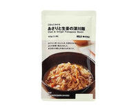 Muji Clam and Ginger Fukugawa Rice Food and Drink Sugoi Mart