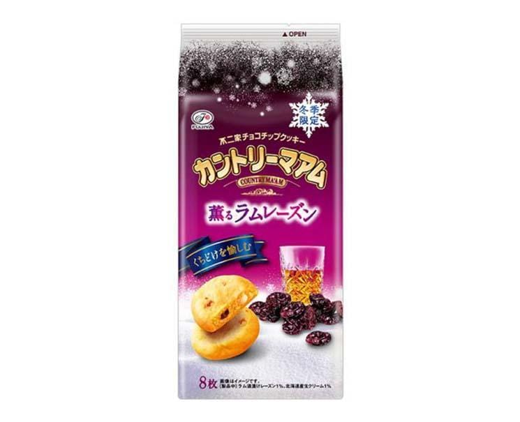 Country Ma'am: Fragrant Rum Raisin Candy and Snacks Sugoi Mart