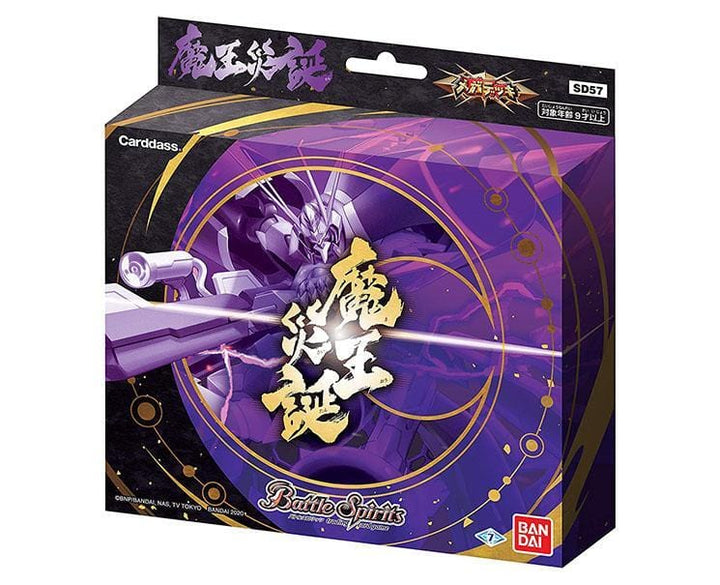 Battle Spirits TCG Mega Deck: Resurrection of the Demon Lord Toys and Games Sugoi Mart
