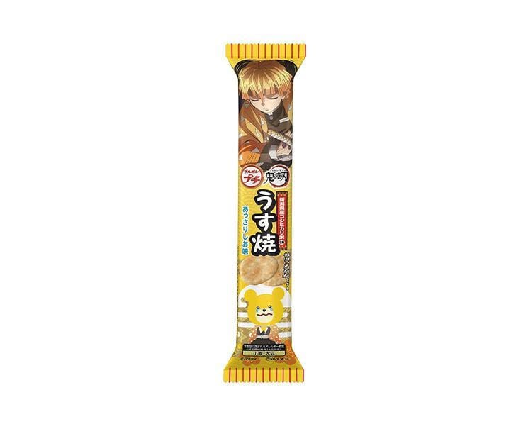 Demon Slayer Mini Snack: Zenitsu Senbei Candy and Snacks Sugoi Mart