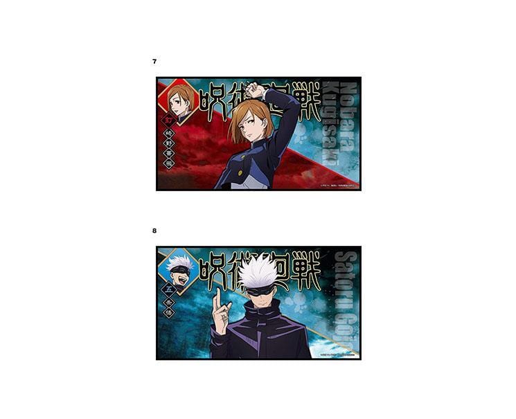 Jujutsu Kaisen Mini Folding Screen Collection Gum Candy and Snacks Sugoi Mart