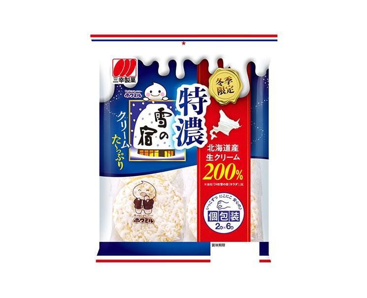 Rich Cream Flavor Snowy Rice Cracker Candy and Snacks Sugoi Mart