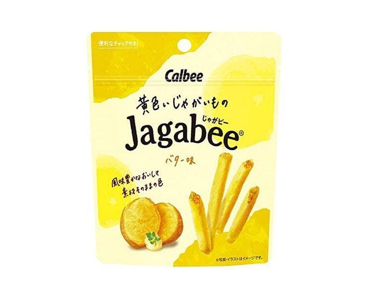 Jagabee : Lemon Candy and Snacks Sugoi Mart