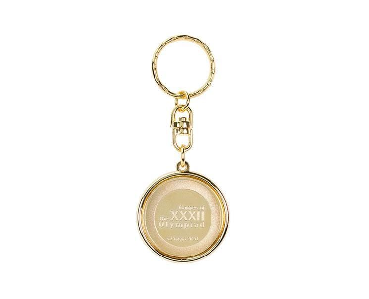 Tokyo 2020 Coin Key Ring: Olympics Emblem Anime & Brands Sugoi Mart