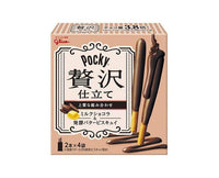 Luxurious Pocky Mini: Milk Chocolat and Butter Candy and Snacks Sugoi Mart