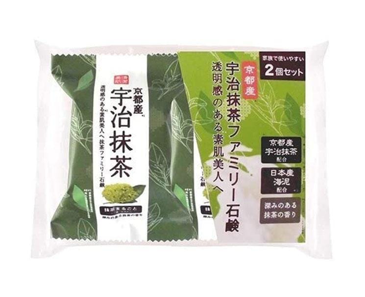 Kyoto Matcha Soap Set of 2 Beauty & Care Sugoi Mart