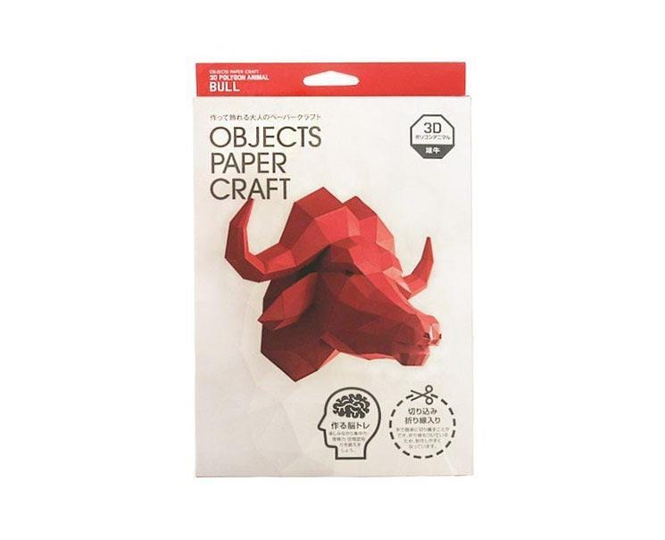 Objects Paper Craft: Bull Toys and Games Sugoi Mart