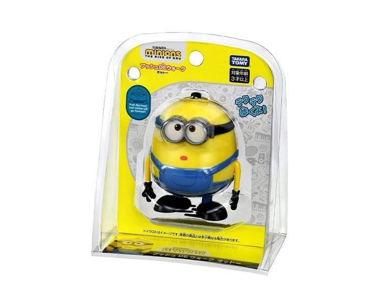 Minions Otto Walking Toy Toys and Games Sugoi Mart