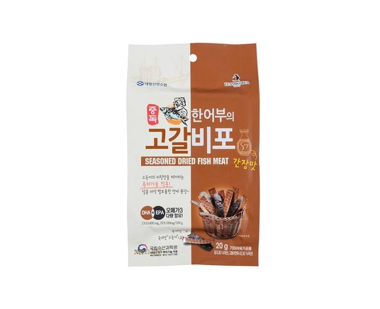 Korean Soy Sauce Dried Fish Snack Candy and Snacks Sugoi Mart
