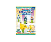 Pokemon Mini Bathroom Toy Blind Box Anime & Brands Sugoi Mart