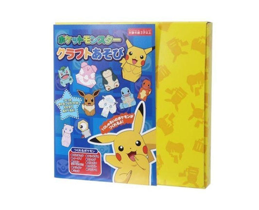 Pokemon Paper Craft Set Home Sugoi Mart