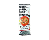 Samurai Vegan Ramen Food and Drink Sugoi Mart