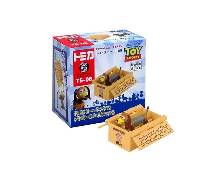 Toy Story Dream Tomica: Slinky Dog and Cardboard Toys and Games Sugoi Mart